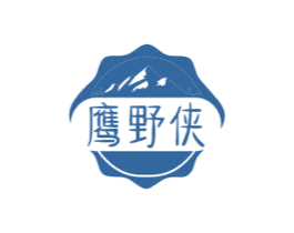 鹰野侠 第12类运输工具商标图样
