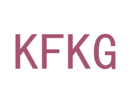 KFKG 第11类家用电器商标图样