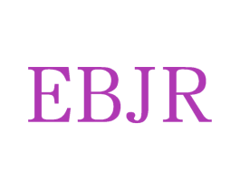 EBJR 第25类服装鞋帽商标图样