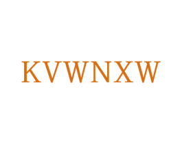 KVWNXW 第25类服装鞋帽商标图样
