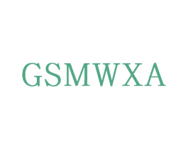 GSMWXA 第25类服装鞋帽商标图样