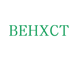 BEHXCT 第25类服装鞋帽商标图样
