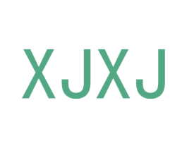 XJXJ 第21类厨房洁具商标图样