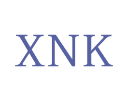 XNK 第20类家具商标图样