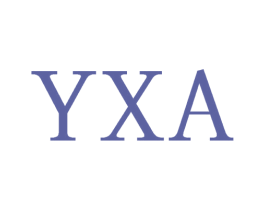 YXA 第18类皮革箱包商标图样