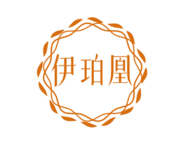 伊珀凰 第14类珠宝钟表商标图样