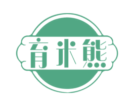 育米熊 第12类运输工具商标图样