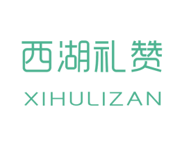 西湖礼赞 第38类通讯传媒商标图样