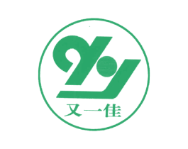 又一佳 第11类家用电器商标图样