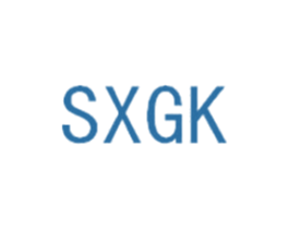 SXGK 第9类科学仪器商标图样