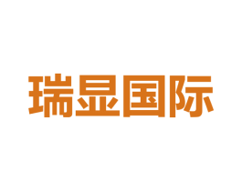 瑞显国际 第9类科学仪器商标图样