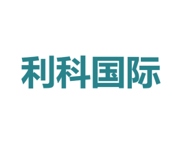 利科国际 第9类科学仪器商标图样