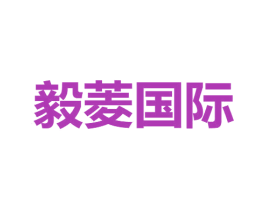 毅菱国际 第9类科学仪器商标图样
