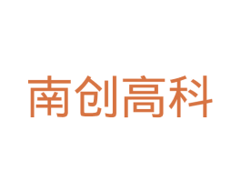 南创高科 第9类科学仪器商标图样