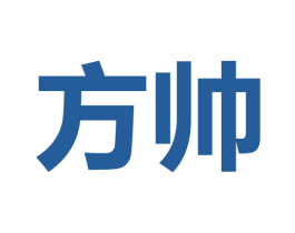 方帅 第9类科学仪器商标图样
