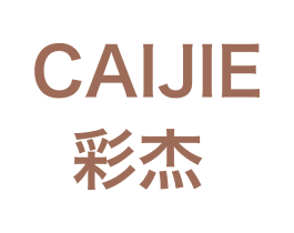 彩杰 第9类科学仪器商标图样