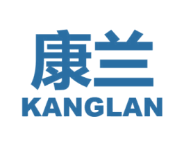 康兰 第9类科学仪器商标图样