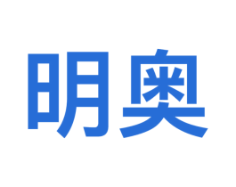 明奥 第9类科学仪器商标图样