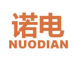 诺电 第9类科学仪器商标图样