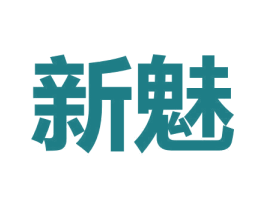 新魅 第9类科学仪器商标图样