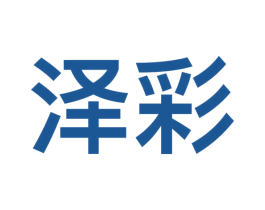 泽彩 第9类科学仪器商标图样