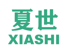 夏世 第9类科学仪器商标图样