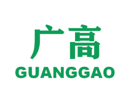 广高 第9类科学仪器商标图样