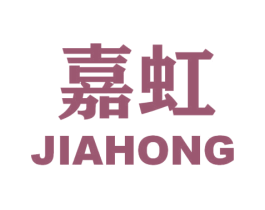嘉虹 第9类科学仪器商标图样