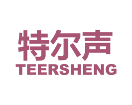 特尔声 第9类科学仪器商标图样