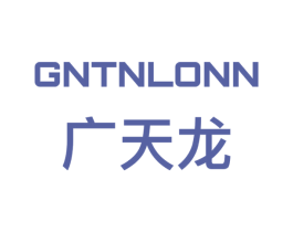 GNTNLONN 广天龙 第9类科学仪器商标图样