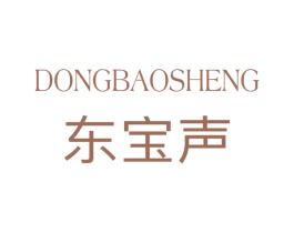 东宝声 第9类科学仪器商标图样