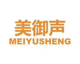 美御声 第9类科学仪器商标图样