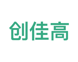 创佳高 第9类科学仪器商标图样