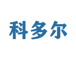 科多尔 第9类科学仪器商标图样