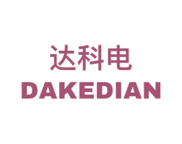 达科电 第9类科学仪器商标图样