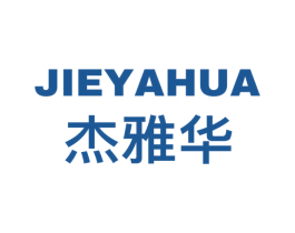 杰雅华 第9类科学仪器商标图样