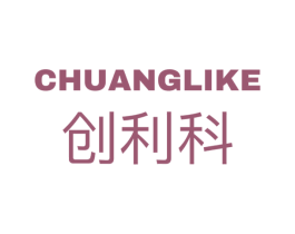 创利科 第9类科学仪器商标图样