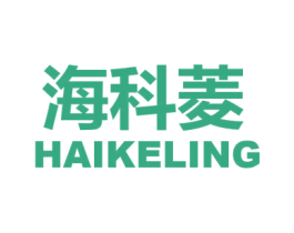 海科菱 第9类科学仪器商标图样