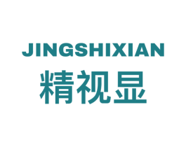 精视显 第9类科学仪器商标图样