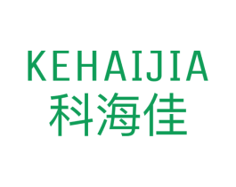 科海佳 第9类科学仪器商标图样