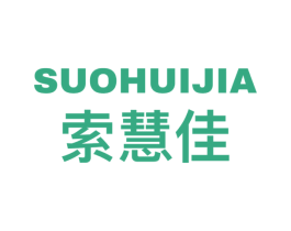 索慧佳 第9类科学仪器商标图样
