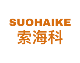 索海科 第9类科学仪器商标图样