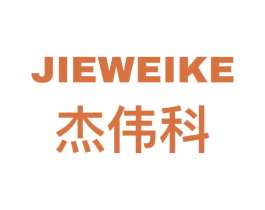 杰伟科 第9类科学仪器商标图样