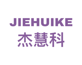 杰慧科 第9类科学仪器商标图样