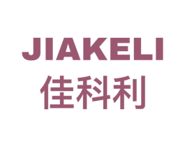 佳科利 第9类科学仪器商标图样