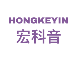 宏科音 第9类科学仪器商标图样