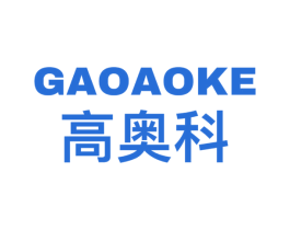 高奥科 第9类科学仪器商标图样