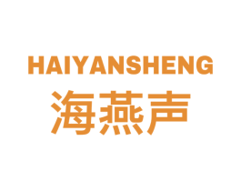 海燕声 第9类科学仪器商标图样