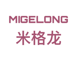 米格龙 第9类科学仪器商标图样