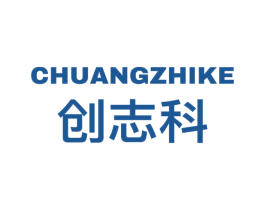 创志科 第9类科学仪器商标图样